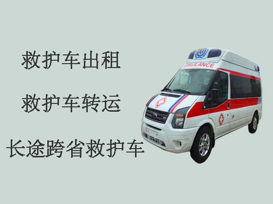 长沙病人出院救护车出租-长途救护车转运